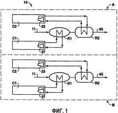 Способ и установка для сжижения природного газа (патент 2301384)