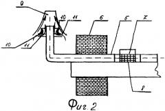 Котел отопительный газовый (патент 2316699)