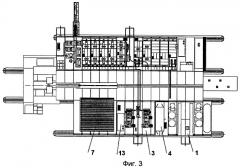 Кустовая буровая установка с упрощенной схемой компоновки (патент 2467146)