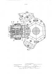 Устройство для формовки анодного лепестка электролитического конденсатора (патент 577572)
