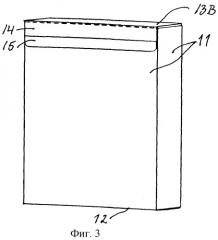 Упаковка (патент 2275315)