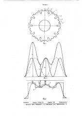 Синхронный реактивный редукторныйэлектродвигатель (патент 797003)