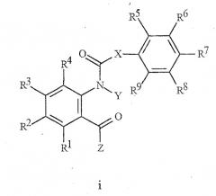 Способ борьбы с конкретными насекомыми-вредителями путем нанесения антраниламидных соединений (патент 2262231)