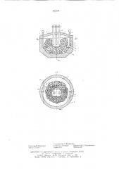 Способ выплавки стали (патент 602559)