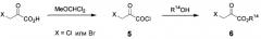 Производные азепиноиндола в качестве фармацевтических средств (патент 2423363)
