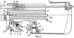 Автоматическое оружие (патент 2410624)
