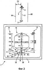 Способ и устройство отображения для воздушного судна, которое следует плану полета (патент 2356011)