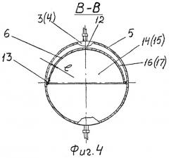 Устройство для хранения и подачи жидких компонентов (варианты) (патент 2301180)