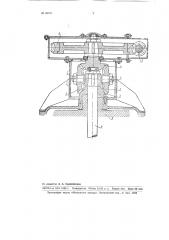 Судовое рулевое управление (патент 86781)