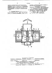 Струйный датчик линейных ускорений (патент 836594)