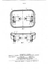 Вентиляционная установка (патент 861643)