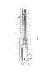Огнестрельное оружие с отводом газов (патент 2620283)