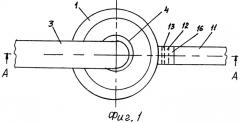 Гаситель энергии потока (патент 2489546)