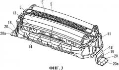 Электрическая бритва (патент 2434737)
