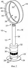 Вентилятор (патент 2504694)