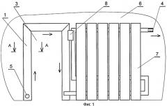Способ изготовления теплообменника металлического системы отопления помещения (патент 2493523)