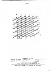 Плоская антенная решетка (патент 1050017)