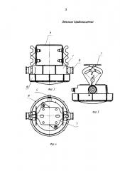 Светильник взрывозащищенный (патент 2622892)