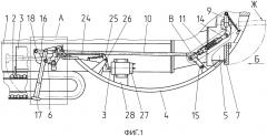 Устройство для выброса гильз орудийной установки (патент 2653454)