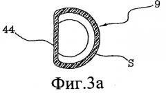 Холодильный контур (патент 2526139)