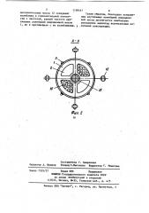 Динамический гаситель колебаний сооружений (патент 1196461)