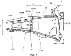 Конструкция корпуса передней части транспортного средства (патент 2509022)