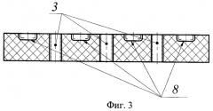 Волноводный керамический фильтр (патент 2462799)