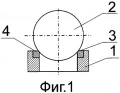 Обратный клапан (патент 2324097)