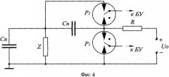 Ультразвуковой генератор (патент 2343011)