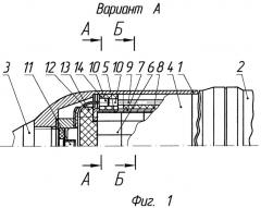 Снаряд-постановщик ложной радиолокационной цели (патент 2296944)