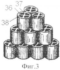 Вертикальный адсорбер кочетова (патент 2547478)