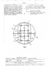 Устройство для продольной обкатки труб с оправкой (патент 1585047)