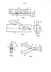Выпускная система двигателя внутреннего сгорания с газотурбинным наддувом (патент 1390403)