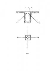 Извлекаемая опалубка для изготовления колодца под анкерное крепление (патент 2596614)