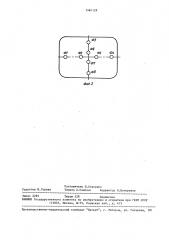 Устройство для измерения нелинейных искажений телевизионного растра (патент 1584129)