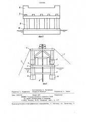 Способ докования полупогружной буровой установки и устройство для его осуществления (патент 1303486)