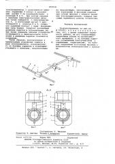 Графопостроитель (патент 653512)