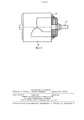 Электрический центробежный датчик скорости вращения вала (патент 1269108)