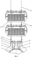 Система для подъема затонувших подводных лодок (патент 2517387)