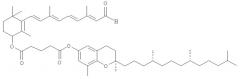 Новые полиненасыщенные соединения, способ их получения и содержащие их композиции (патент 2466988)