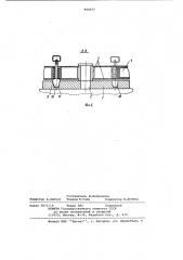 Устройство для крепления запасных колес на транспортном средстве (патент 950577)