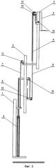 Грузоподъемник погрузчика (варианты) (патент 2474530)