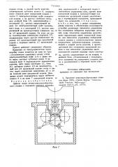 Привод подач стола консольно-фрезерного станка (патент 732089)