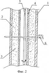Стенка сейфа (патент 2427699)