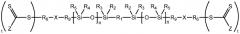 Нереакционноспособные гидрофильные полимеры с концевыми силоксанами и области их применения (патент 2565591)