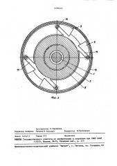 Штамп для изотермической штамповки (патент 1470412)