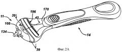 Бритвенная система (патент 2359815)