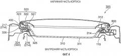 Устройство для обработки белья (патент 2467107)