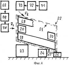 Способ комбинированной сушки древесины с использованием волн различной физической природы (патент 2423655)