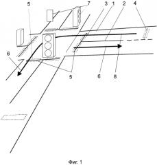 Способ регулирования движением транспортных средств на перекрестке (патент 2564469)